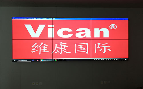 2x3 55寸3.5 中國人民解放軍61035部隊.jpg