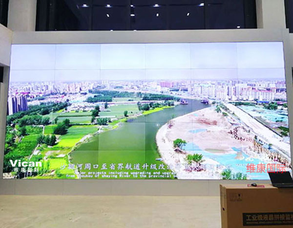 港口指揮中心拚接大屏