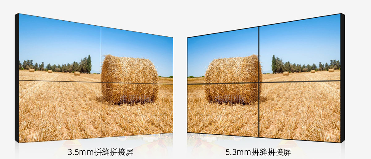 LG49寸拚接屏(3.5mm)