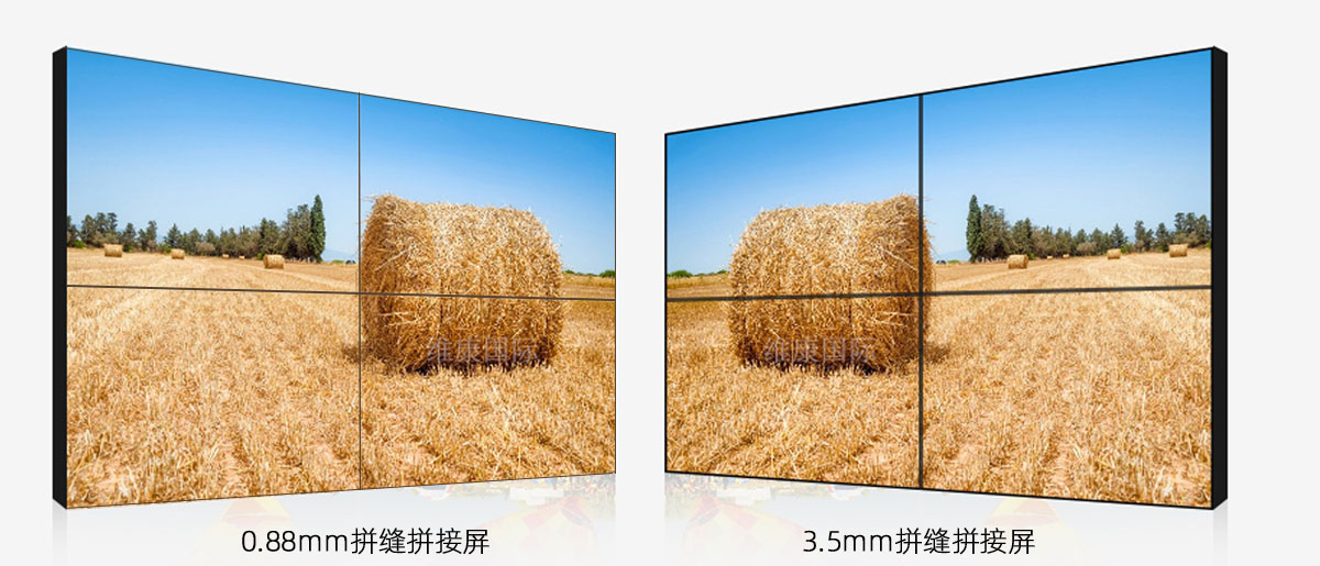 京東方55寸拚接屏(0.88mm)