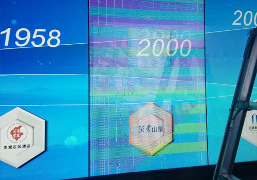 拚接屏出現花屏怎麽辦？