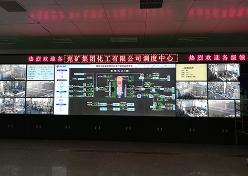 91香蕉视频破解版國際lcd拚接屏質量如何？