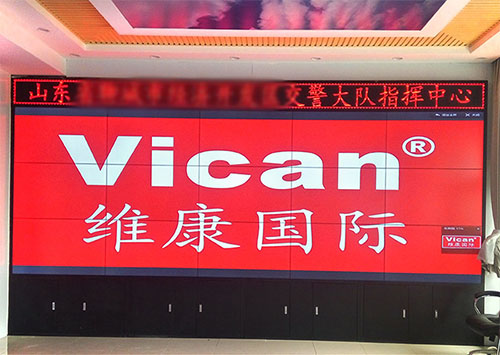管55寸拚接屏售後的廠家有哪些
