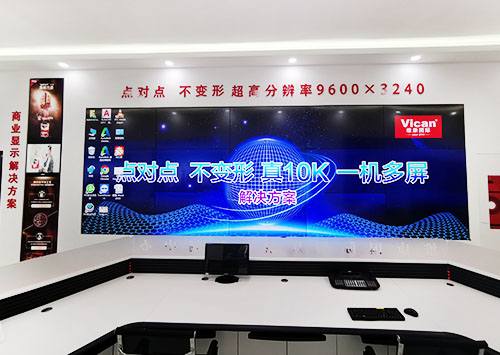 超高清91香蕉黄色视频用於安防監控領域