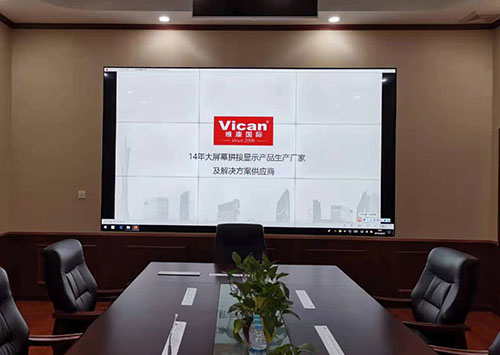 液晶拚接大屏幕多少錢一塊？