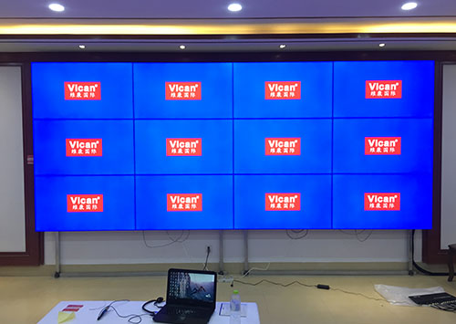 91香蕉视频破解版國際液晶拚接大屏幕協助打造智慧小區