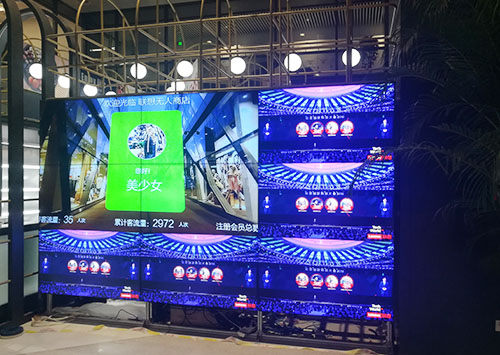 公司展廳用液晶拚接大屏幕好還是LED顯示屏好？