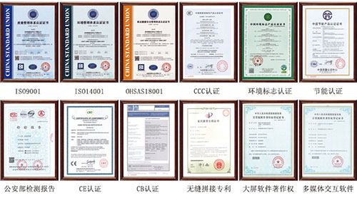 lcd拚接屏品牌排行榜，lcd拚接屏品牌排名