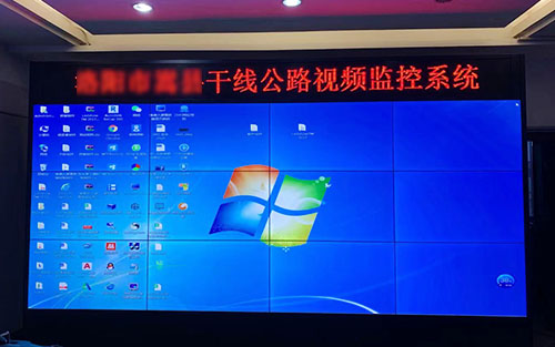 lcd拚接屏廠家哪家好？lcd拚接屏哪個品牌好？