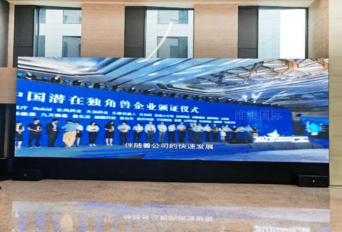 展廳小間距led顯示屏應用