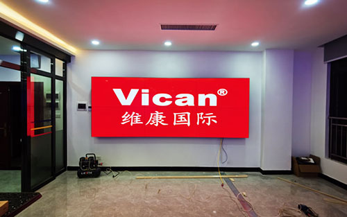 46寸91香蕉黄色视频價格是多少，46寸91香蕉黄色视频多少錢？